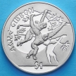 Монета Сьерра-Леоне 1 доллар 2011 год. Гиббон