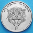 Монета Сьерра-Леоне 1 доллар 2001 год. Леопард