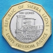 Монета Сьерра-Леоне 500 леоне 2004 год.