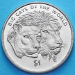 Монета Сьерра-Леоне 1 доллар 2001 год. Львы