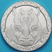 Монета Сьерра-Леоне 1 доллар 2019 год. Большая пятерка. Носорог.