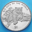 Монета Сьерра-Леоне 1 доллар 2001 год. Пума