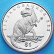 Монета Сьерра-Леоне 1 доллар 2006 год. Тираннозавр Рекс