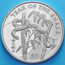 Сьерра-Леоне 1 доллар 2001 год. Год змеи