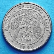 Монета Сьерра-Леоне 100 леоне 1996 год.