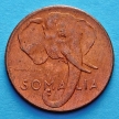 Монета Итальянского Сомали 1 чентезимо 1950 год.