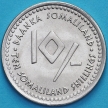 Монета Сомалиленд 10 шиллингов 2006 год. Гороскоп. Телец