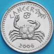 Монета Сомалиленд 10 шиллингов 2006 год. Гороскоп. Рак