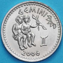Сомалиленд 10 шиллингов 2006 год. Гороскоп. Близнецы