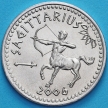 Монета Сомалиленд 10 шиллингов 2006 год. Гороскоп. Стрелец