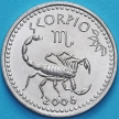 Монета Сомалиленд 10 шиллингов 2006 год. Гороскоп. Скорпион