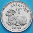 Монета Сомалиленд 10 шиллингов 2006 год. Гороскоп. Овен