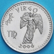 Монета Сомалиленд 10 шиллингов 2006 год. Гороскоп. Дева