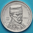 Монета Сомалиленд 5 шиллингов 2002 год. Ричард Френсис Бёртон.