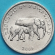 Монета Сомалиленд 5 шиллингов 2005 год. Слоны.