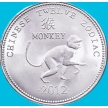 Монета Сомалиленд 10 шиллингов 2012 год. Гороскоп. Год обезьяны