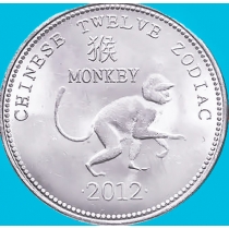 Сомалиленд 10 шиллингов 2012 год. Гороскоп. Год обезьяны