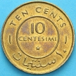 Монета Сомали 10 чентезимо 1967 год.