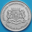 Монета Сомали 1 шиллинг 1976 год.