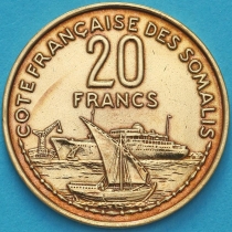Французский Берег Сомали 20 франков 1965 год.