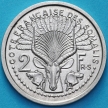 Монета Французский Берег Сомали 2 франка 1959 год.