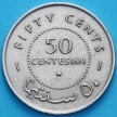 Монета Сомали 50 чентезимо 1967 год.