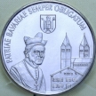 Монета Сомали 1 доллар 2006 год. Папа Бенедикт XVI. Бавария