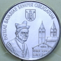 Сомали 1 доллар 2006 год. Папа Бенедикт XVI. Бавария
