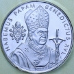 Монета Сомали 1 доллар 2006 год. Папа Бенедикт XVI. Избрание