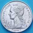 Монета Французский Берег Сомали 5 франков 1959 год