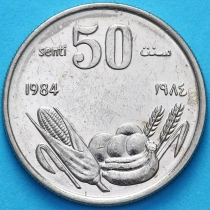 Сомали 50 сенти 1984 год.