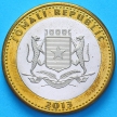 Монета Сомали 50 шиллингов 2013 год. 