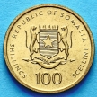 Монета Сомали 100 шиллингов 2002 год. Царица Савская.