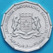 Монета Сомали 10 центов 1976 год. Ягненок. ФАО.