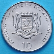Монета Сомали 10 шиллингов 2000 год. Год кролика.