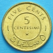 Монета Сомали 5 чентезимо 1967 год.