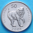 Монета Сомали 50 шиллингов 2002 год. Мандрил.