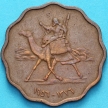 Монета Судан 5 миллим 1956 год.