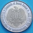 Монета Южный Судан 20 фунтов 2011 год. Независимость. Флаг