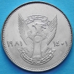 Монета Судана 10 гирш 1981 год. ФАО.