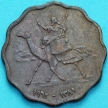Монета Судан 10 миллим 1962 год.