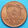 Монета Судан 5 миллим 1972- год.