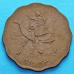 Монета Судана 10 миллим 1960 год.