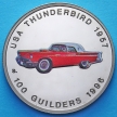 Монета Суринама 100 гульденов 1996 год. Форд 1957.