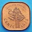 Монета Свазиленда 2 цента 1975 год. ФАО.