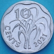 Монета Эсватини (Свазиленд) 10 центов 2021 год