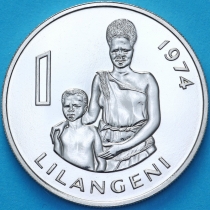 Свазиленд 1 лилангени 1974 год. Пруф