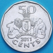 Монета Свазиленд 50 центов 2011 год