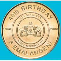 Свазиленд 5 эмалангени 2008 год. 40 лет королю Мсвати. Свазиленд 5 эмалангени 2008 год. 40 лет королю Мсвати.