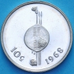 Монета Свазиленд 10 центов 1968 год. Независимость. Пруф